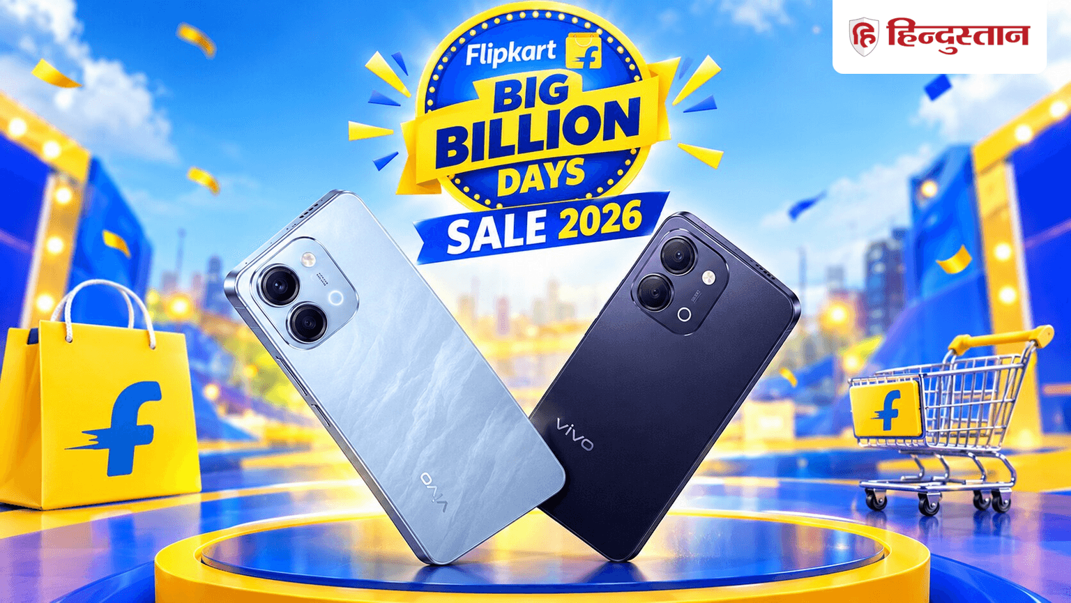 Flipkart Sale: नए वेरिएंट में आ रहे ये दो Vivo फोन, मिलेगी इतनी रैम और स्टोरेज