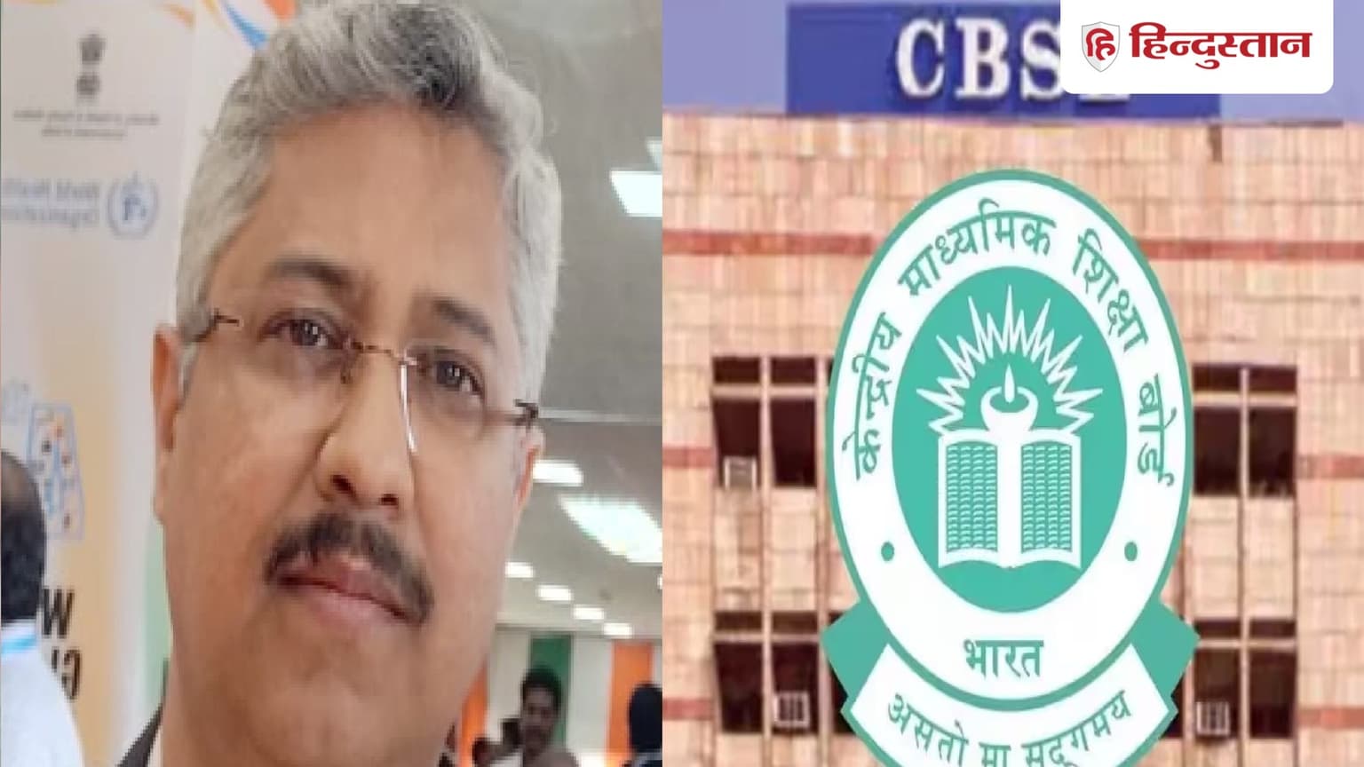 कौन हैं डॉ. मनदीप भंडारी? जिन्हें सौंपी गई CBSE की जिम्मेदारी, अमरनाथजी श्राइन बोर्ड से क्या है नाता