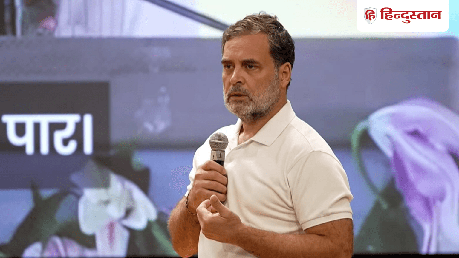 ‘वोट चोरी’ केवल नतीजा नहीं, बल्कि अहंकार भी लाती है; प्रवेश वर्मा के थप्पड़ कांड पर बरसे राहुल गांधी