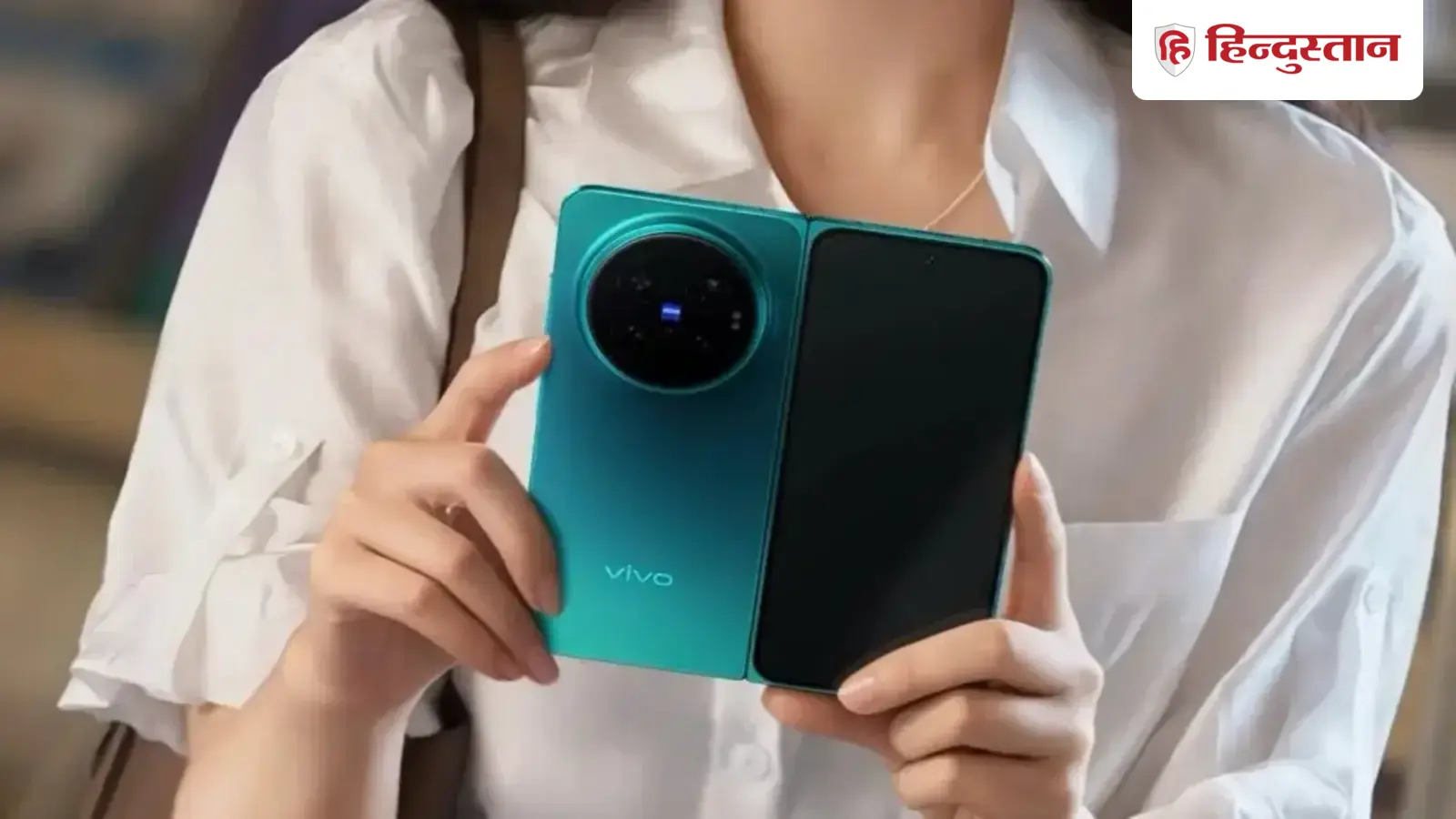 भारत में इस दिन आ रहा Vivo X Fold 6, कीमत भी लीक; बैटरी, कैमरा सब दमदार