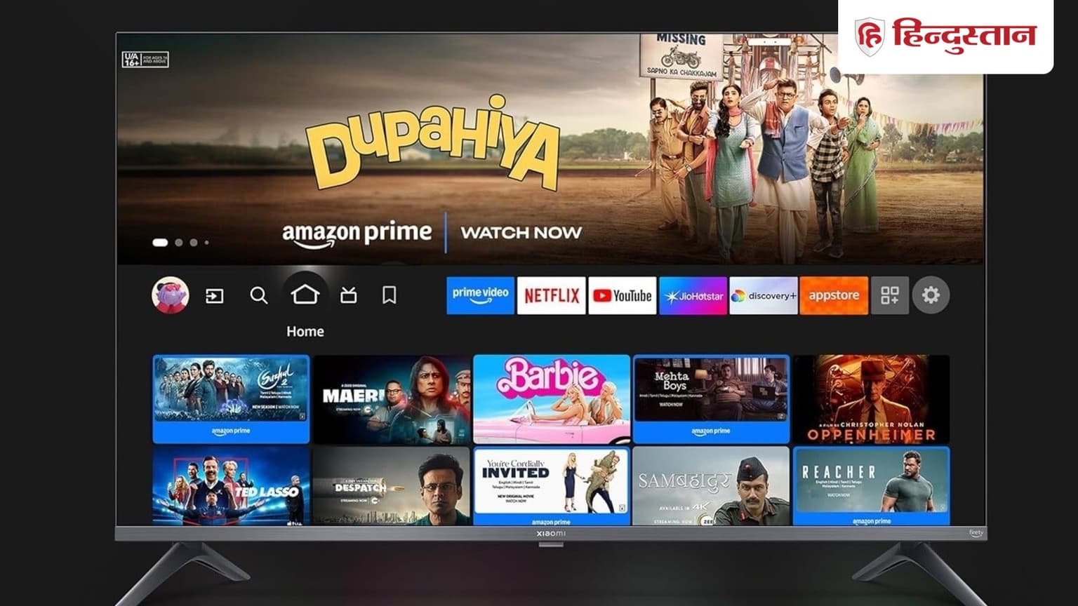 बस कुछ ही दिन बाकी! 1 अक्टूबर से महंगे होने वाले हैं स्मार्ट टीवी Amazon से तुरंत उठा लें थिएटर जैसा मजा वाले QLED टीवी
