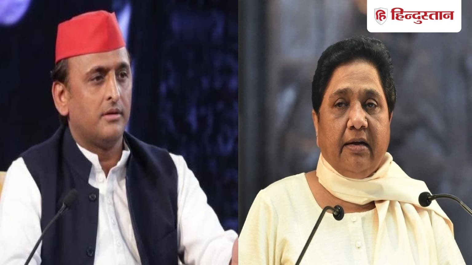 यूपी चुनाव से पहले एक हुए अखिलेश-मायावती? दोनों Ex CM ने मिलकर भाजपा की मुश्किलें बढ़ाईं