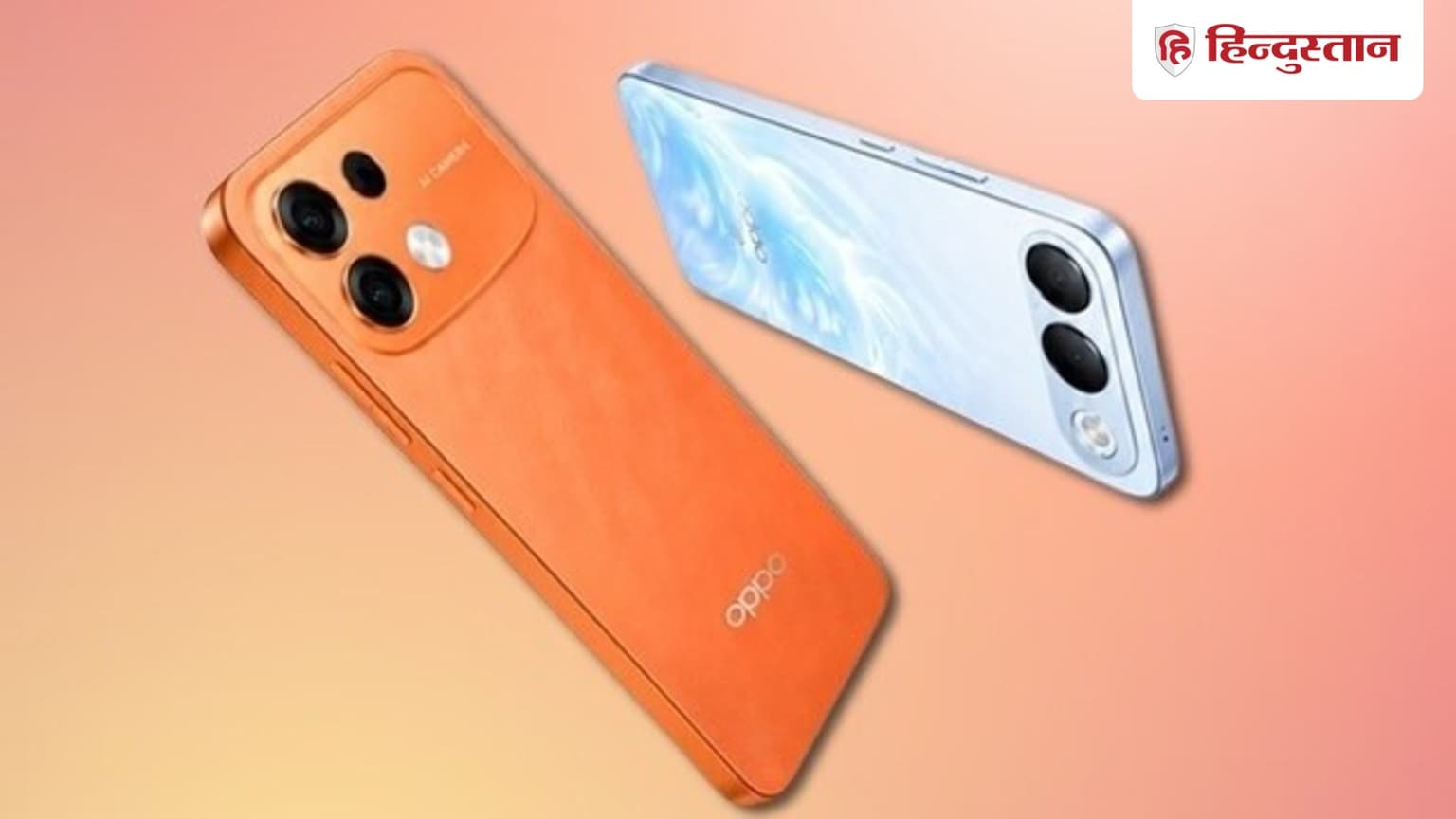 OPPO F35 Series की लॉन्च डेट कन्फर्म, 5 अक्टूबर को एंट्री, कैमरे में आएगा अपग्रेड, मिलेगा 50MP Ultra-Wide सेल्फी कैमरा