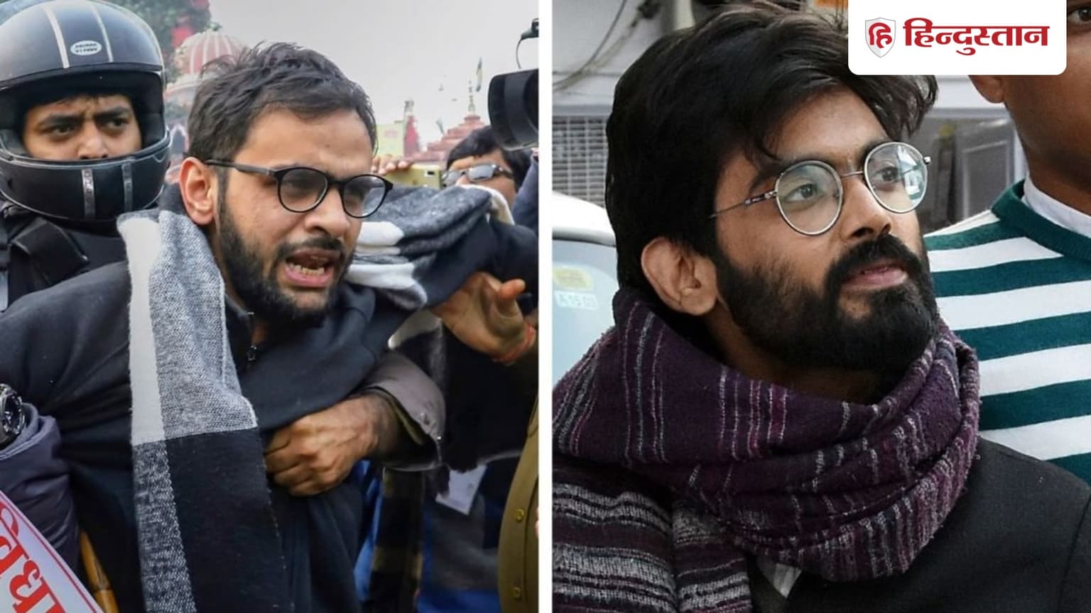 उमर खालिद और शरजील इमाम: जेल से ‘आजादी’ मांगने का फिर वही अंजाम